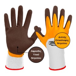 Γάντια με Διπλής Επικάλυψης Νιτριλίου XL HGNF01-XL INGCO
